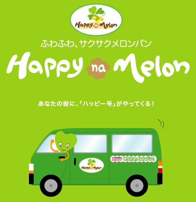 Happy na Melon